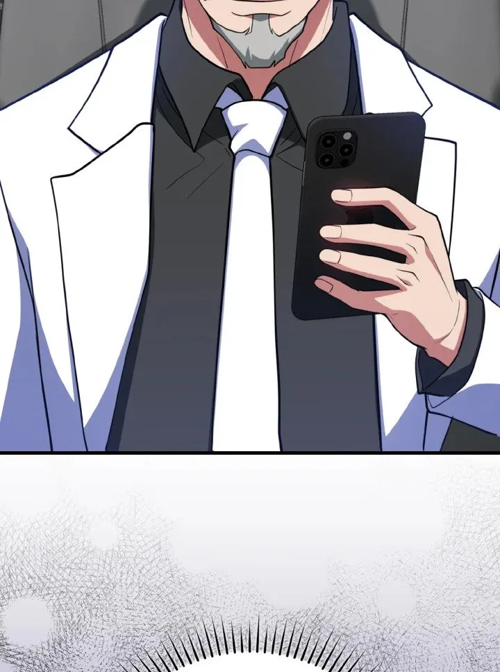 Max Level Player ตอนที่ 62 หน้า 96