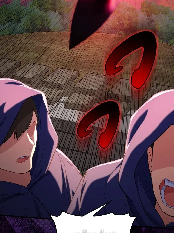 Max Level Player ตอนที่ 62 หน้า 124