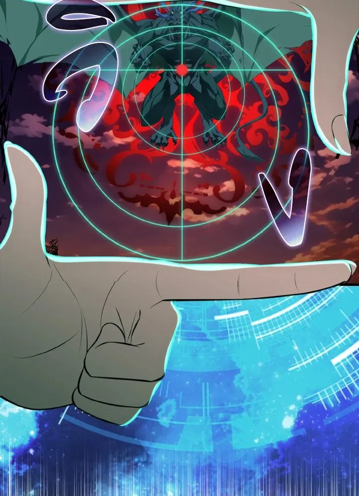 Max Level Player ตอนที่ 63 หน้า 13