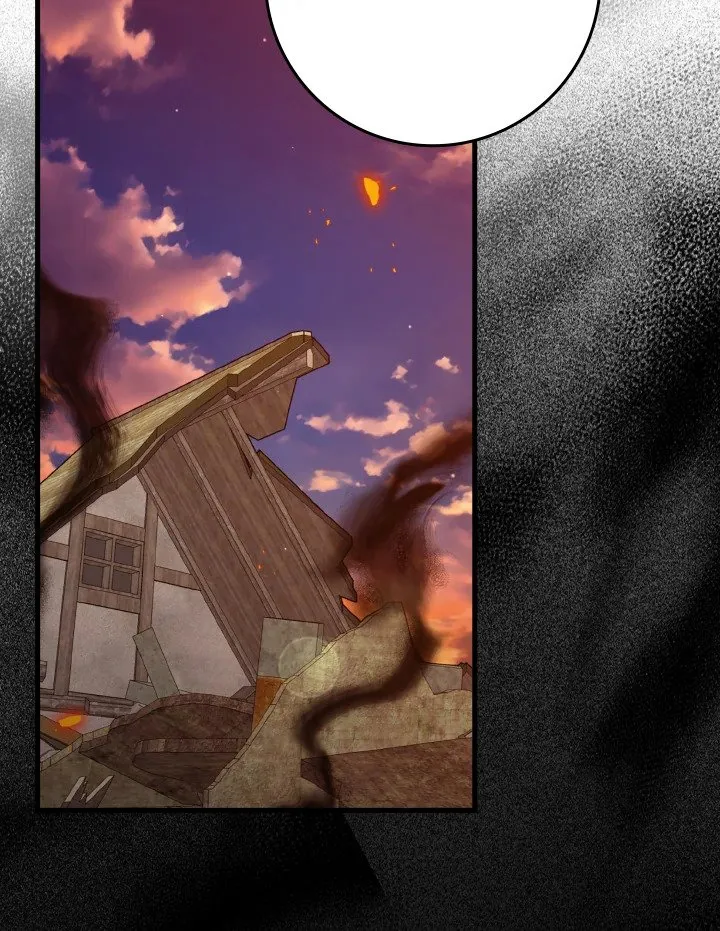 Max Level Player ตอนที่ 63 หน้า 30