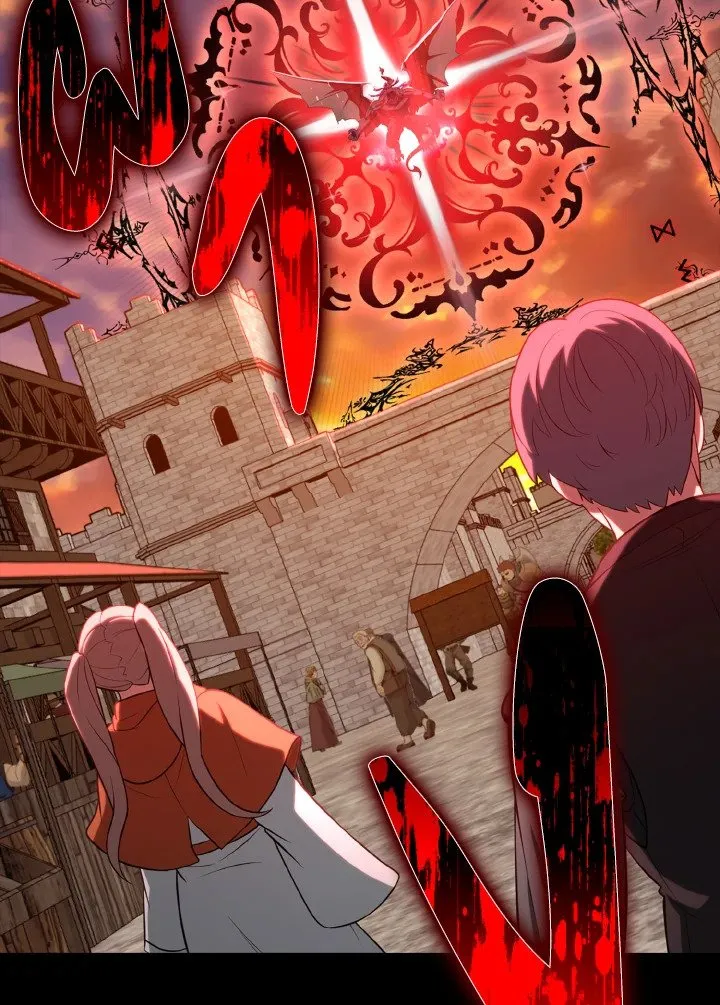 Max Level Player ตอนที่ 63 หน้า 42