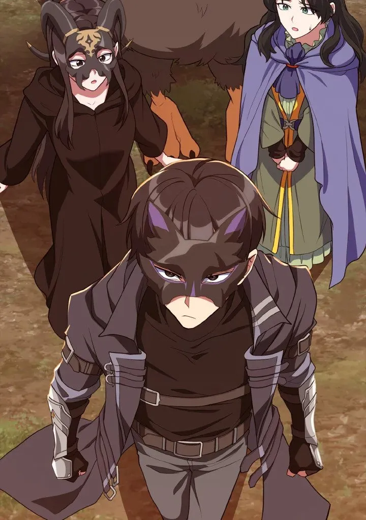 Max Level Player ตอนที่ 63 หน้า 57