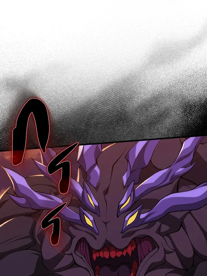 Max Level Player ตอนที่ 63 หน้า 59