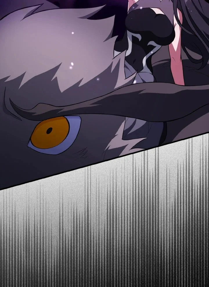 Max Level Player ตอนที่ 63 หน้า 84