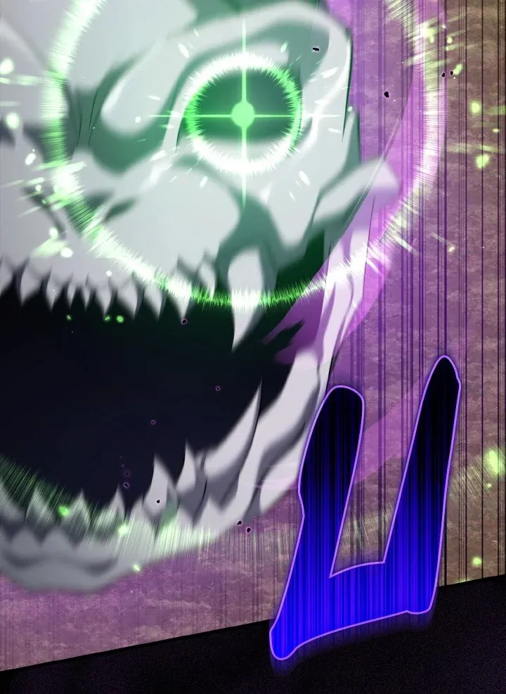 Max Level Player ตอนที่ 63 หน้า 86