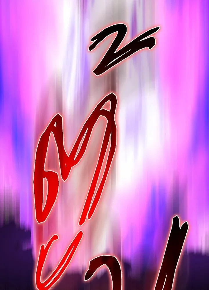 Max Level Player ตอนที่ 63 หน้า 101