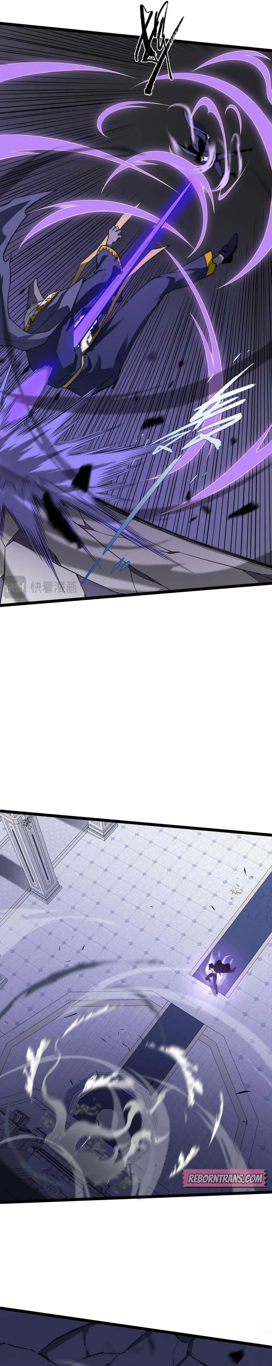 Maxed Strength Necromancer เนโครแมนเซอร์ ผู้ไร้เทียมทาน ตอนที่ 47 หน้า 9