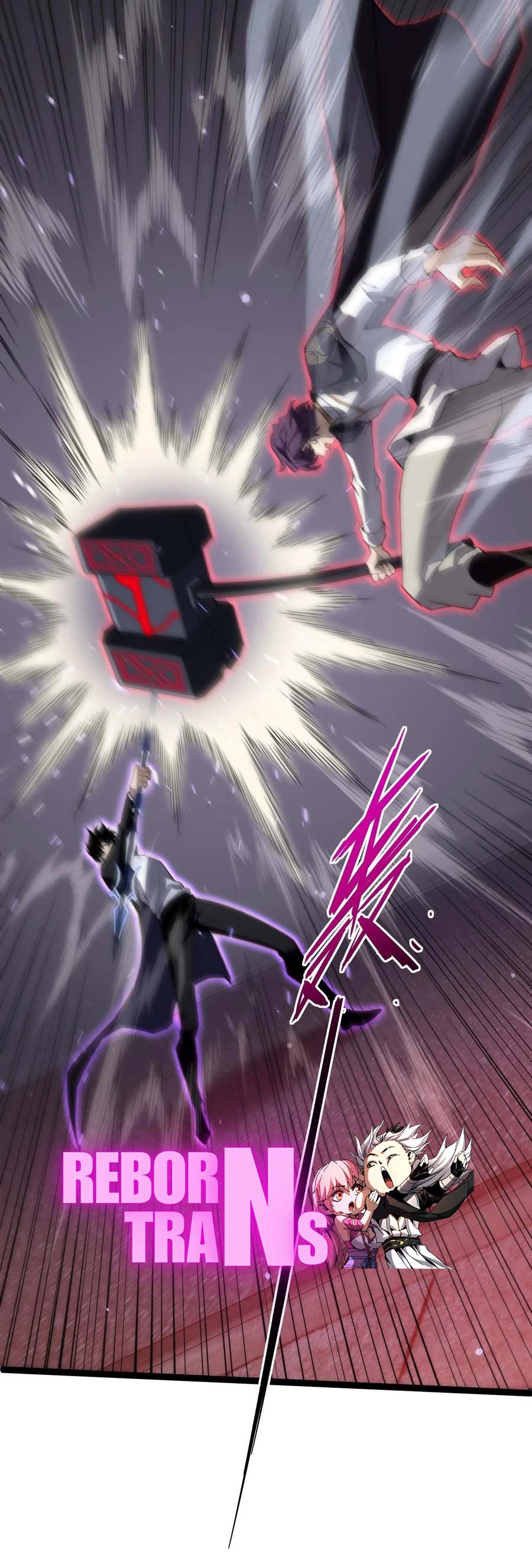 Maxed Strength Necromancer เนโครแมนเซอร์ ผู้ไร้เทียมทาน ตอนที่ 55 หน้า 21