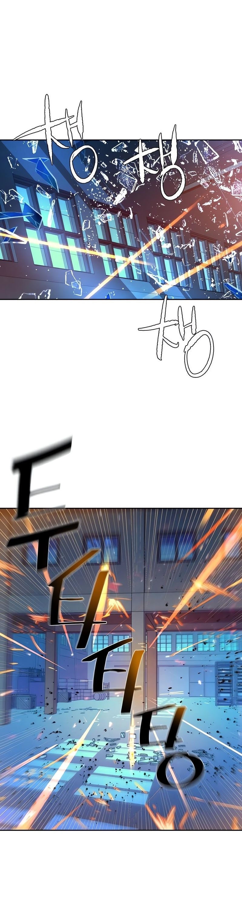 Mercenary Enrollment พี่ชายบอดี้การ์ด ตอนที่ 168 หน้า 2