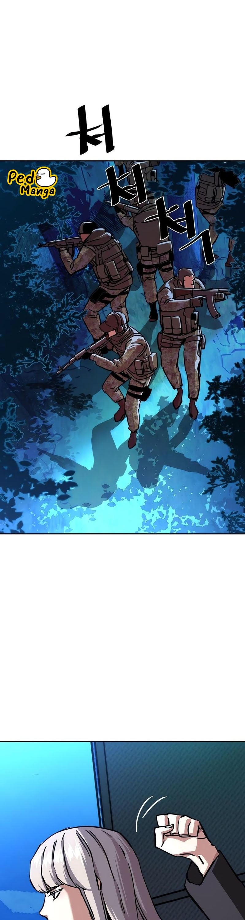 Mercenary Enrollment พี่ชายบอดี้การ์ด ตอนที่ 168 หน้า 19