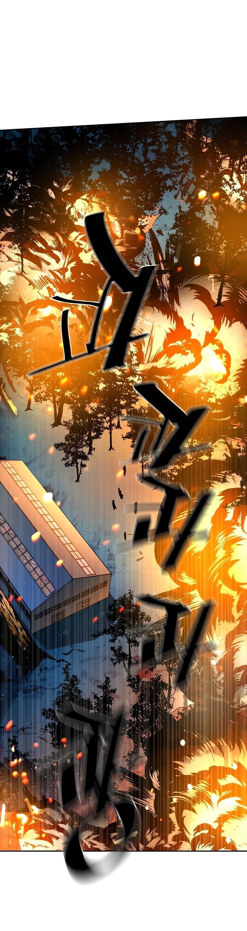 Mercenary Enrollment พี่ชายบอดี้การ์ด ตอนที่ 168 หน้า 24