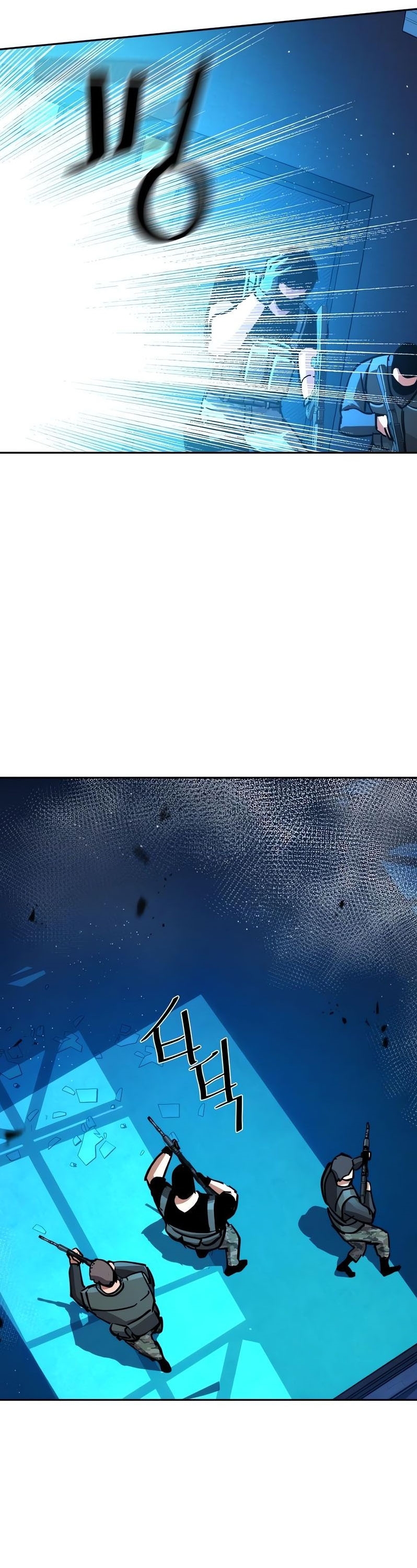 Mercenary Enrollment พี่ชายบอดี้การ์ด ตอนที่ 168 หน้า 30