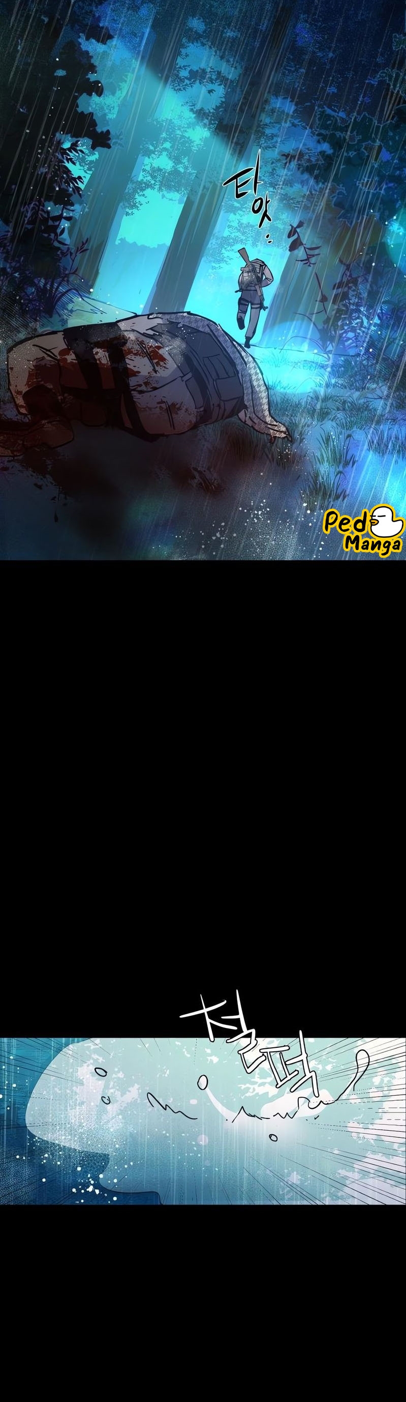 Mercenary Enrollment พี่ชายบอดี้การ์ด ตอนที่ 168 หน้า 51