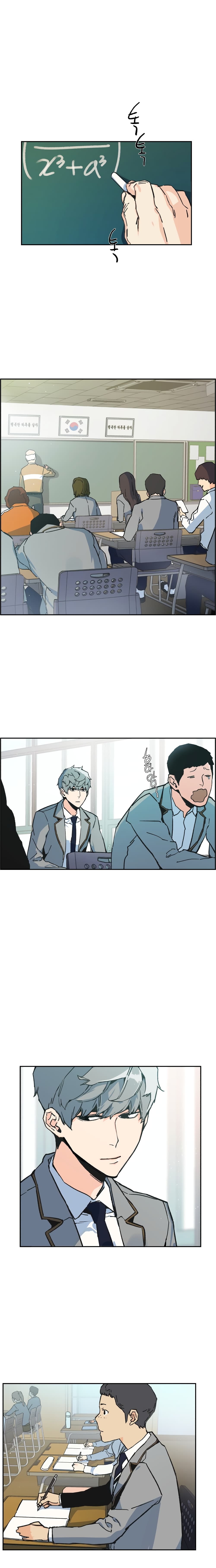 Mercenary Enrollment พี่ชายบอดี้การ์ด ตอนที่ 1 หน้า 22