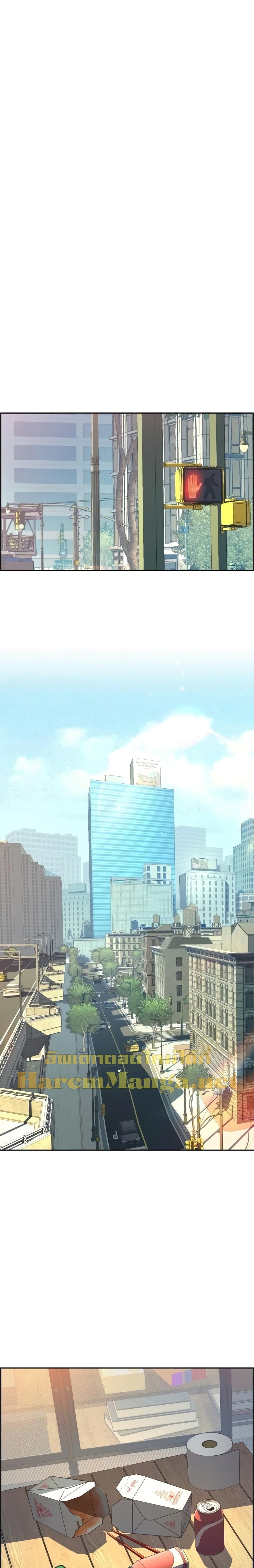 Mercenary Enrollment พี่ชายบอดี้การ์ด ตอนที่ 100 หน้า 18