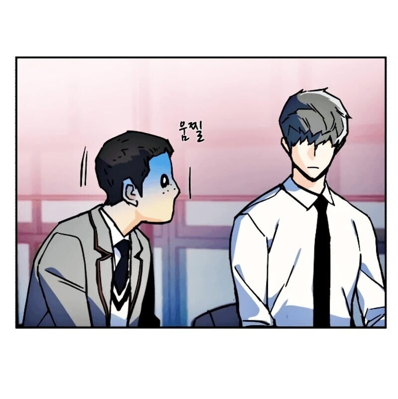 Mercenary Enrollment พี่ชายบอดี้การ์ด ตอนที่ 11 หน้า 29