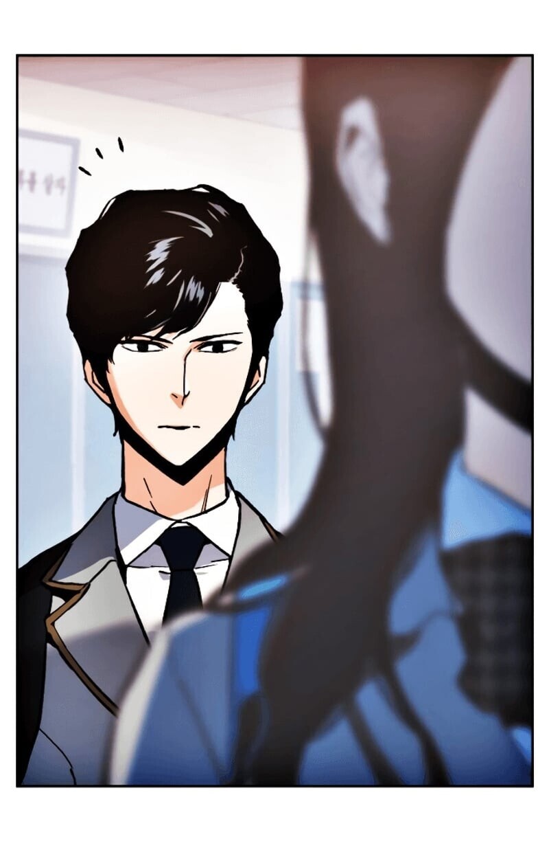 Mercenary Enrollment พี่ชายบอดี้การ์ด ตอนที่ 11 หน้า 75