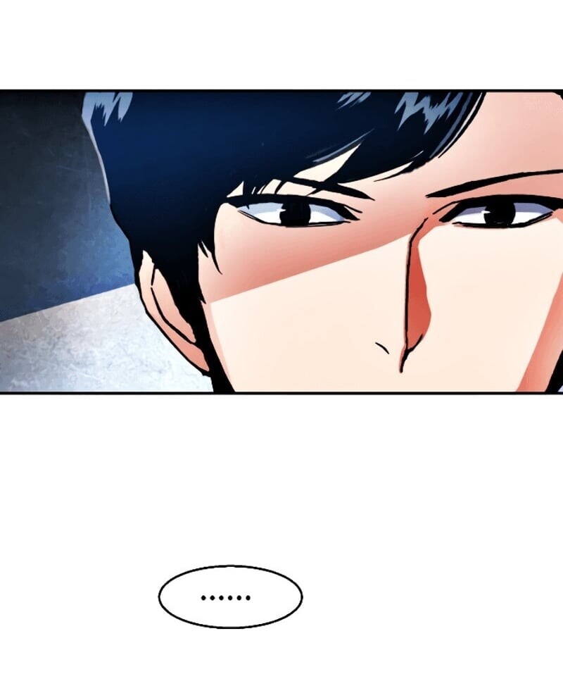 Mercenary Enrollment พี่ชายบอดี้การ์ด ตอนที่ 11 หน้า 78