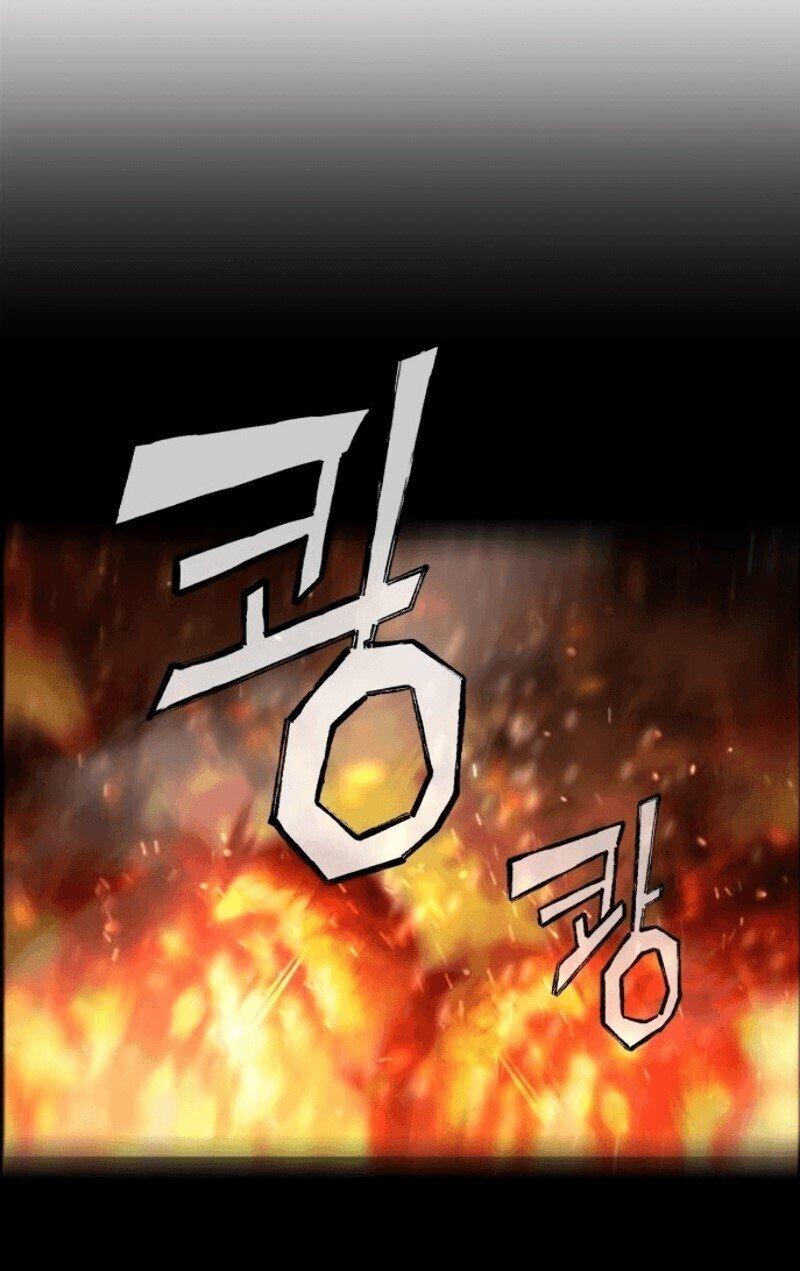 Mercenary Enrollment พี่ชายบอดี้การ์ด ตอนที่ 12 หน้า 41