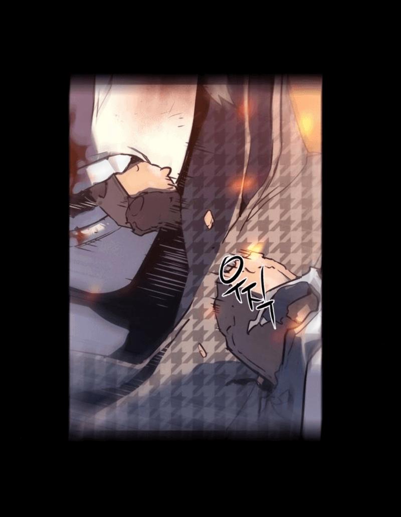 Mercenary Enrollment พี่ชายบอดี้การ์ด ตอนที่ 12 หน้า 42