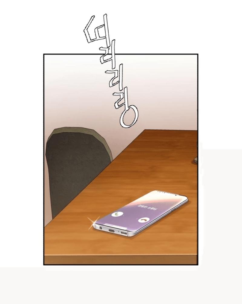 Mercenary Enrollment พี่ชายบอดี้การ์ด ตอนที่ 12 หน้า 46