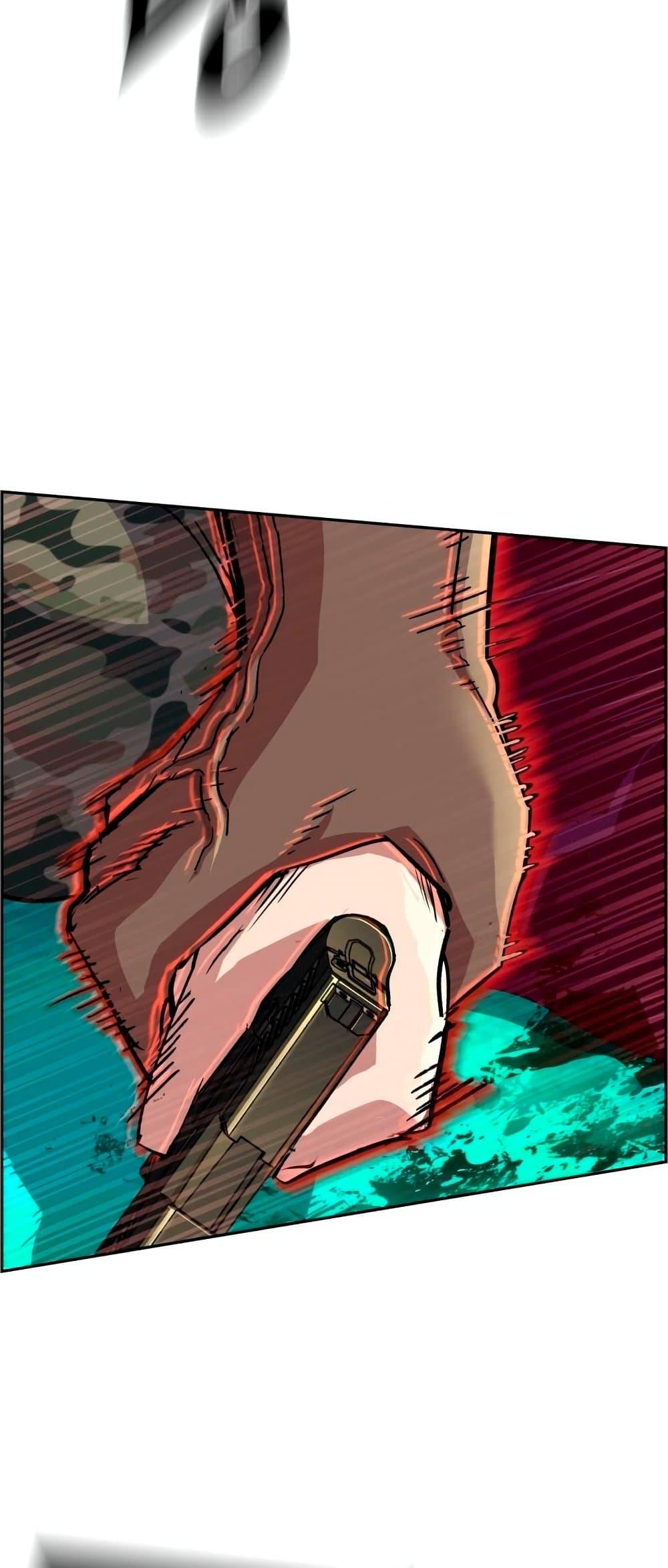 Mercenary Enrollment พี่ชายบอดี้การ์ด ตอนที่ 122 หน้า 17