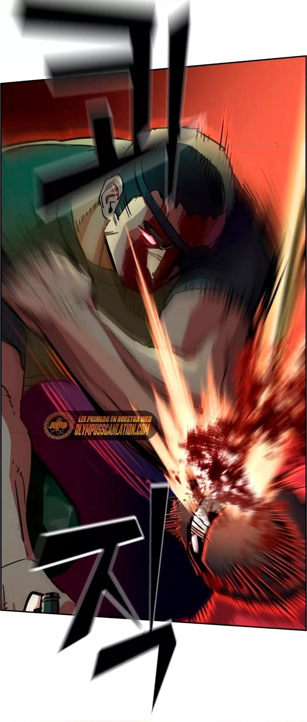 Mercenary Enrollment พี่ชายบอดี้การ์ด ตอนที่ 122 หน้า 18