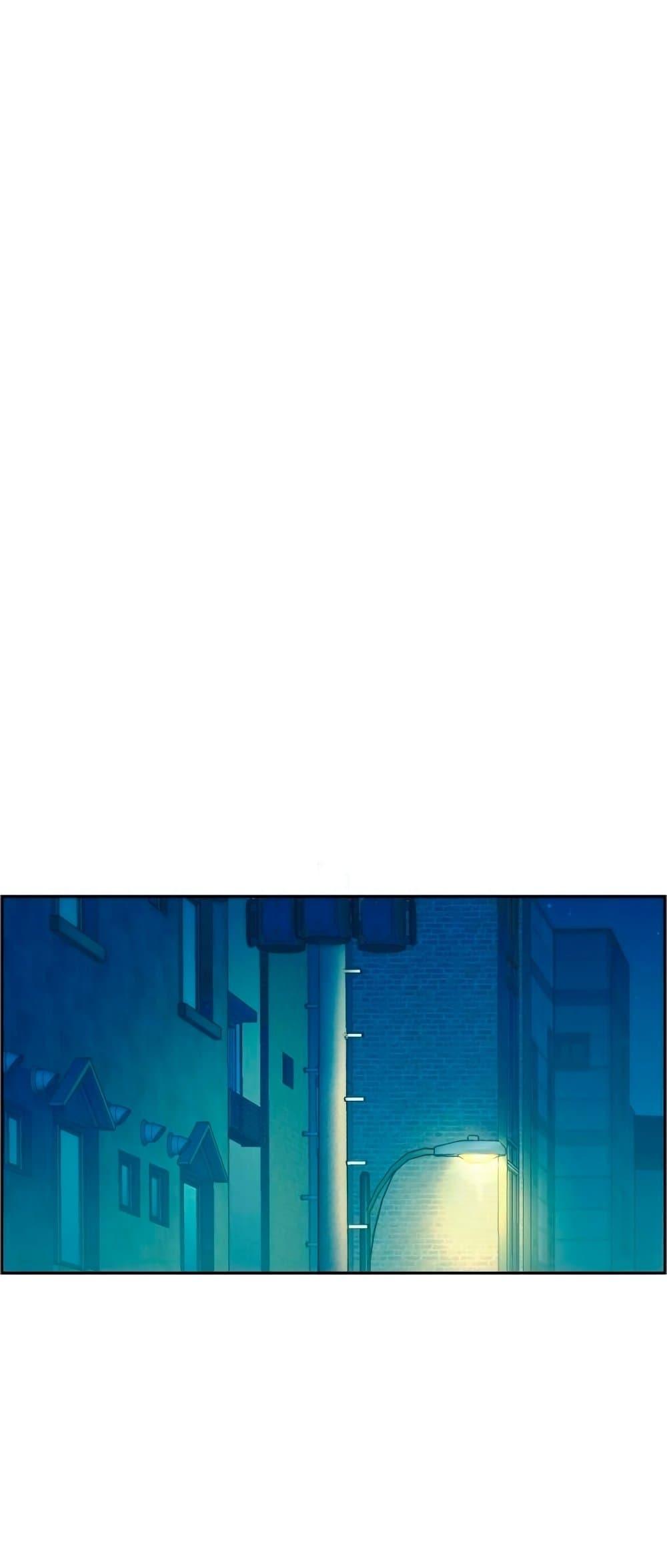 Mercenary Enrollment พี่ชายบอดี้การ์ด ตอนที่ 122 หน้า 39