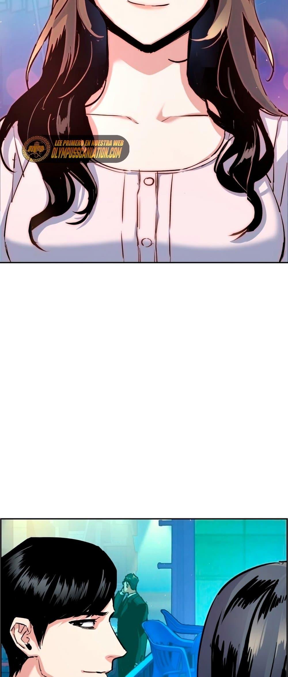 Mercenary Enrollment พี่ชายบอดี้การ์ด ตอนที่ 122 หน้า 48