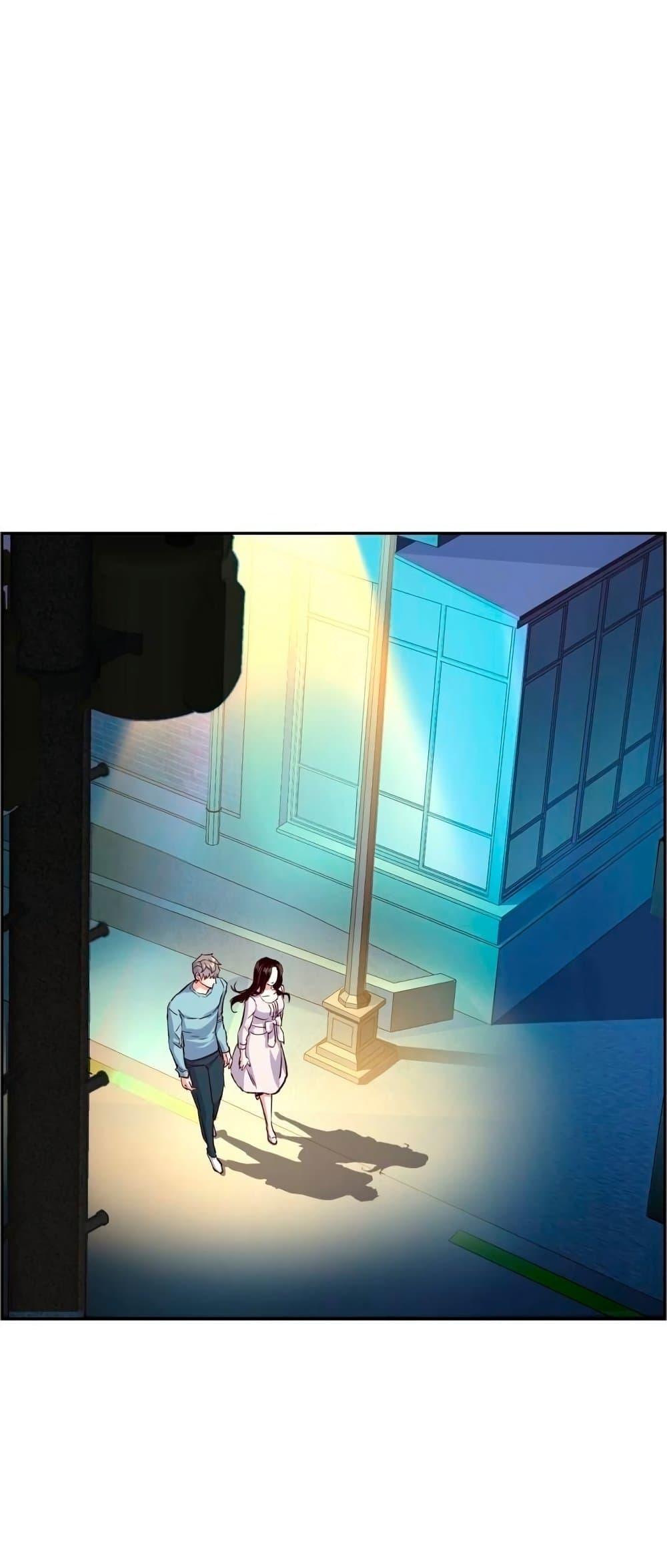 Mercenary Enrollment พี่ชายบอดี้การ์ด ตอนที่ 122 หน้า 60