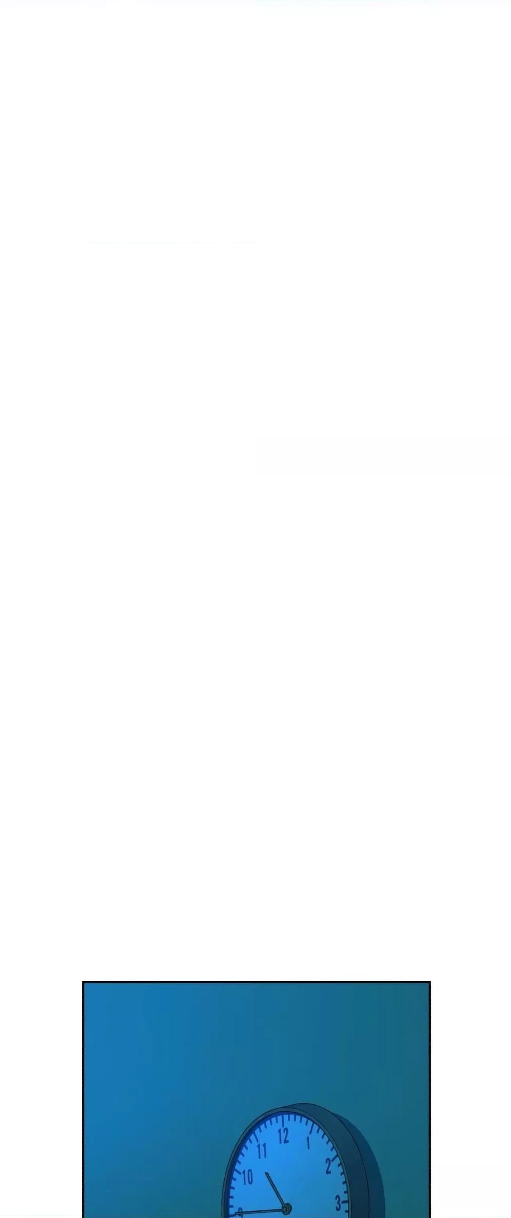 Mercenary Enrollment พี่ชายบอดี้การ์ด ตอนที่ 125 หน้า 14