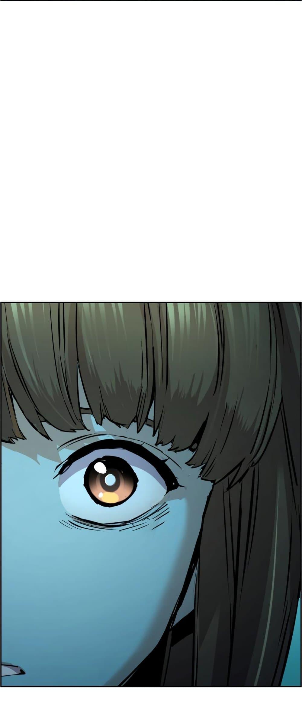 Mercenary Enrollment พี่ชายบอดี้การ์ด ตอนที่ 125 หน้า 17