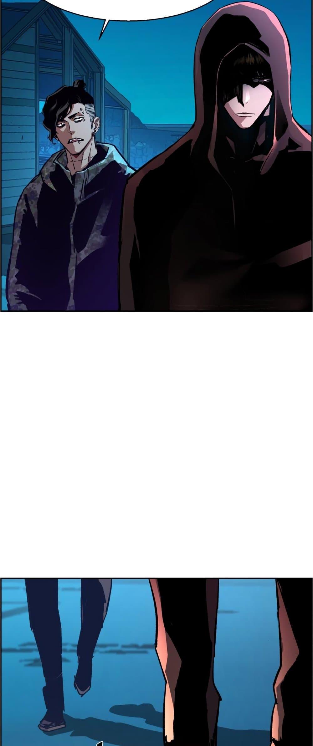 Mercenary Enrollment พี่ชายบอดี้การ์ด ตอนที่ 125 หน้า 37