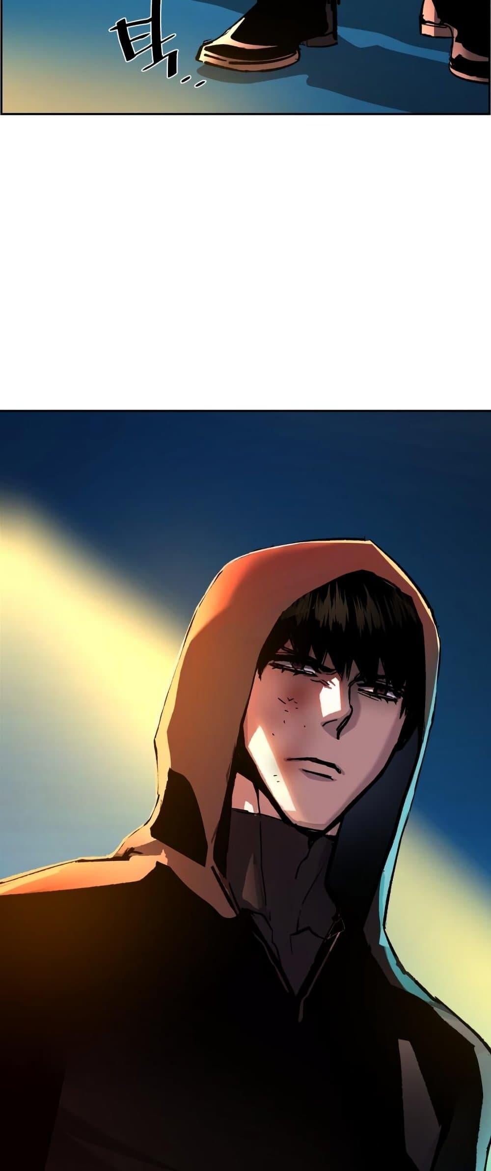 Mercenary Enrollment พี่ชายบอดี้การ์ด ตอนที่ 125 หน้า 38