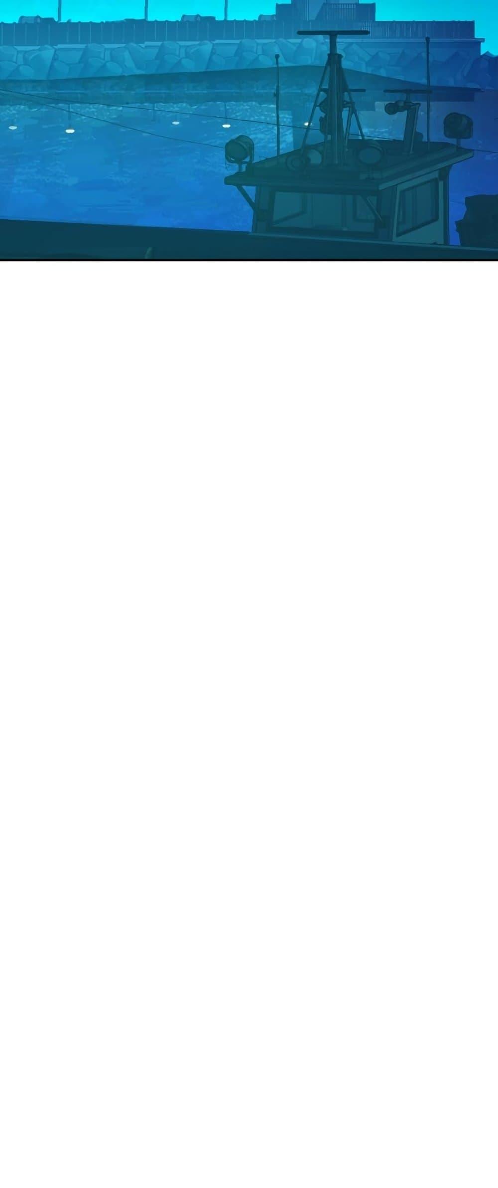 Mercenary Enrollment พี่ชายบอดี้การ์ด ตอนที่ 125 หน้า 40