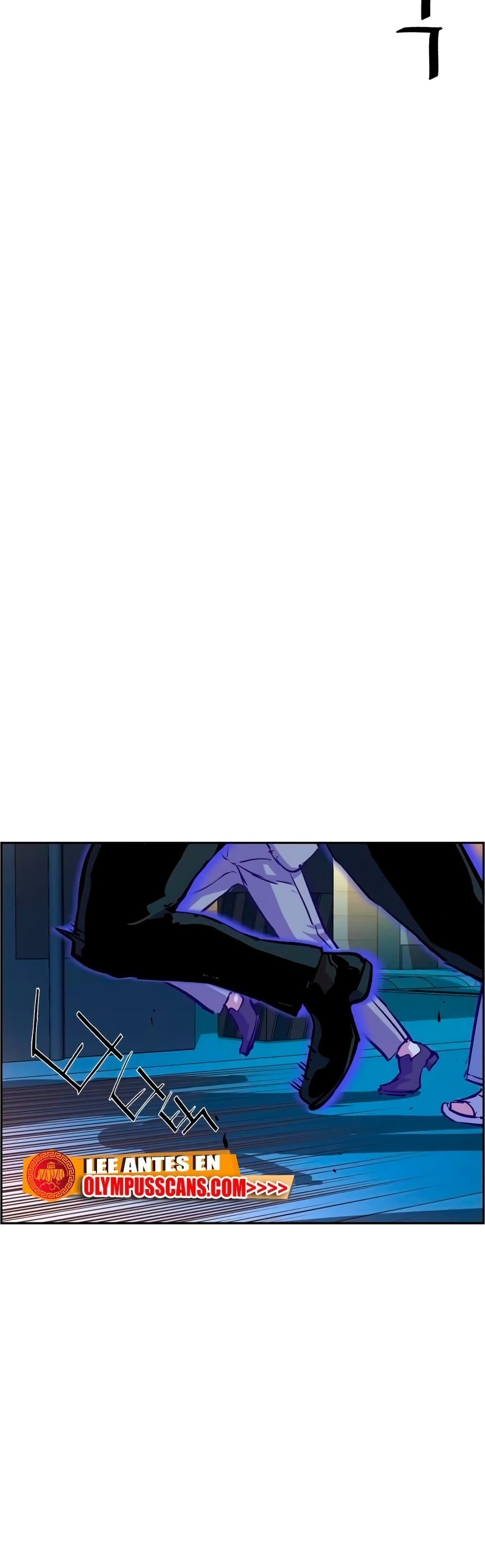 Mercenary Enrollment พี่ชายบอดี้การ์ด ตอนที่ 129 หน้า 24