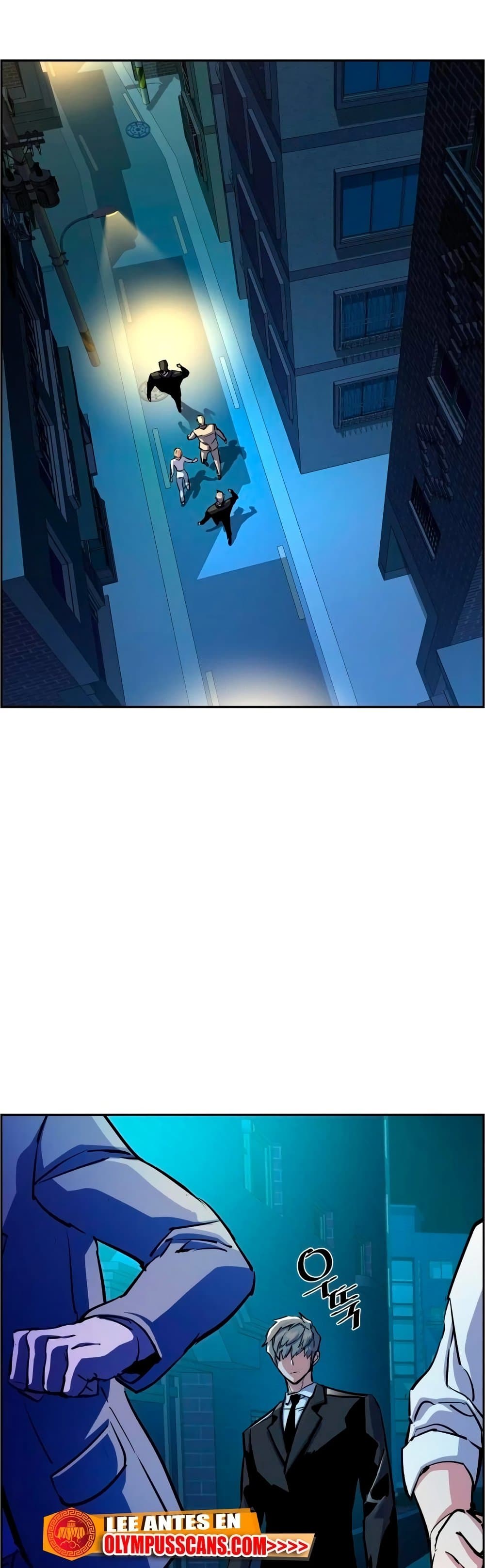 Mercenary Enrollment พี่ชายบอดี้การ์ด ตอนที่ 129 หน้า 25