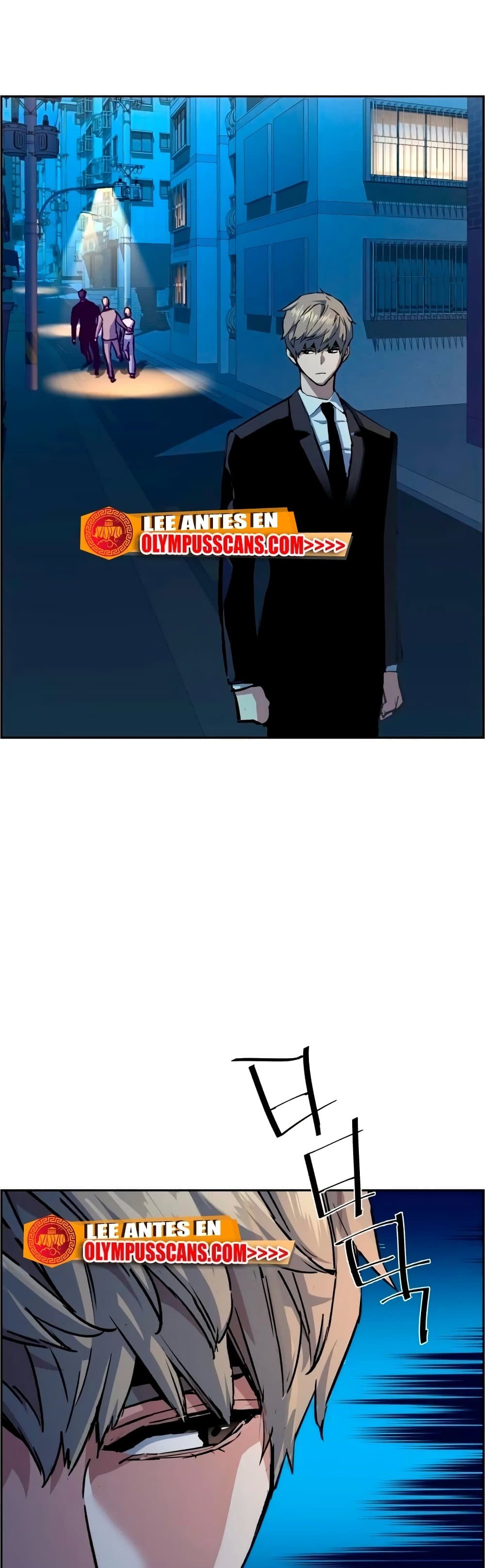 Mercenary Enrollment พี่ชายบอดี้การ์ด ตอนที่ 129 หน้า 33