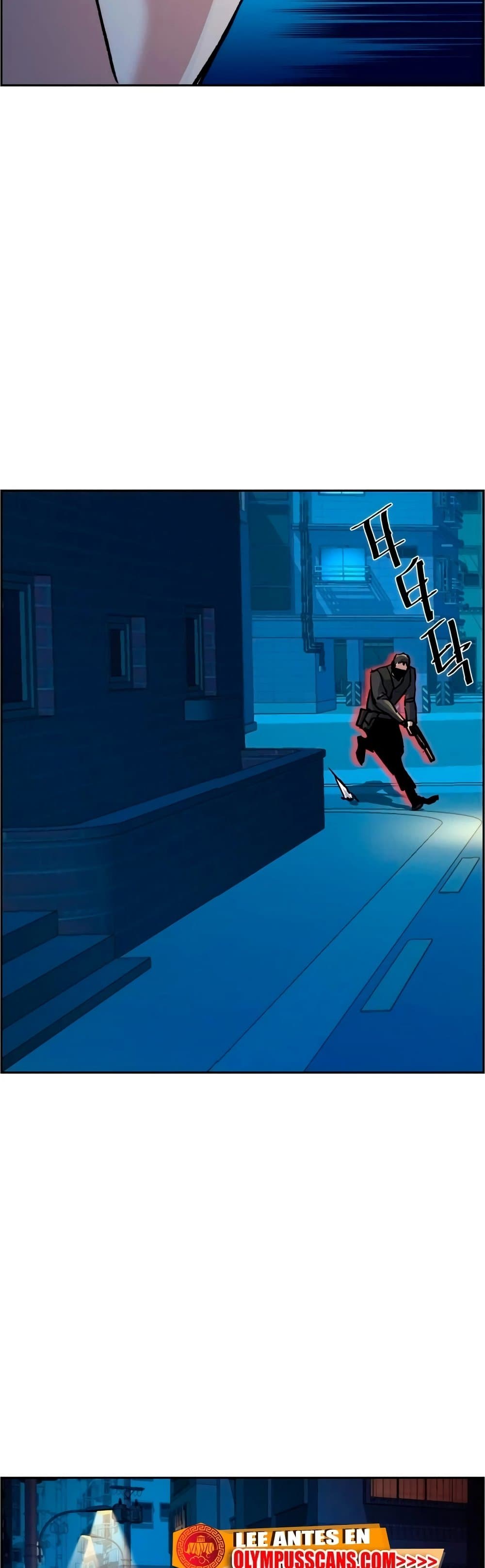 Mercenary Enrollment พี่ชายบอดี้การ์ด ตอนที่ 129 หน้า 34