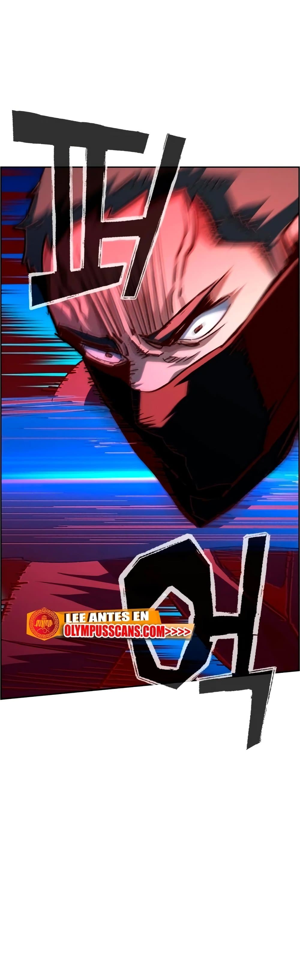 Mercenary Enrollment พี่ชายบอดี้การ์ด ตอนที่ 129 หน้า 36