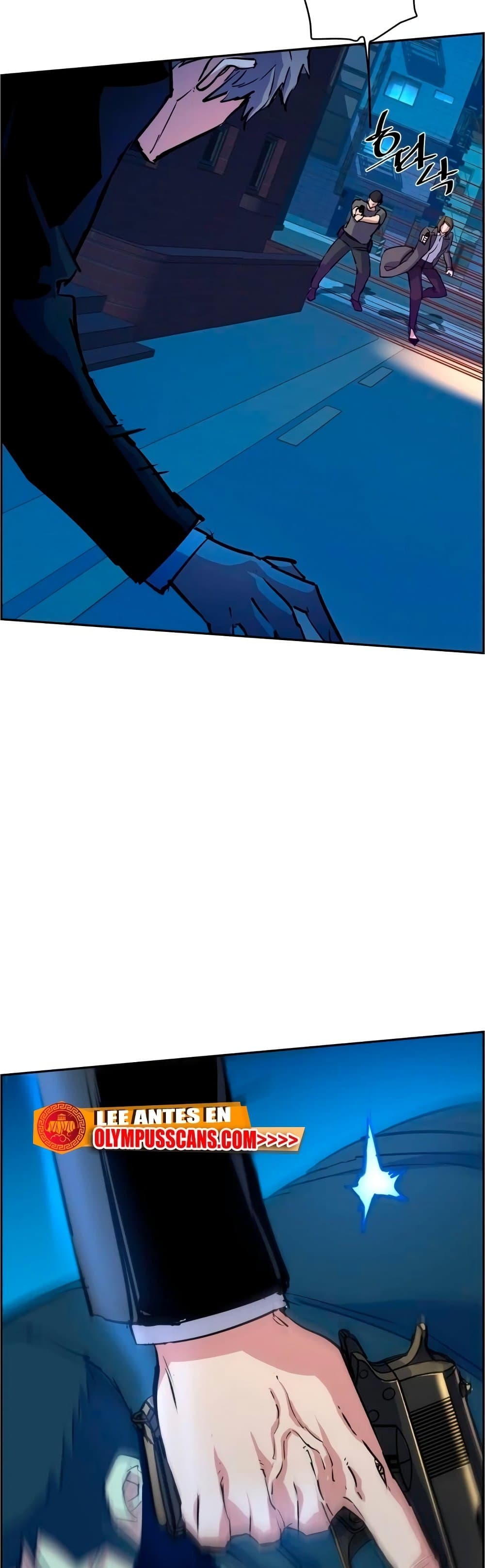 Mercenary Enrollment พี่ชายบอดี้การ์ด ตอนที่ 129 หน้า 39