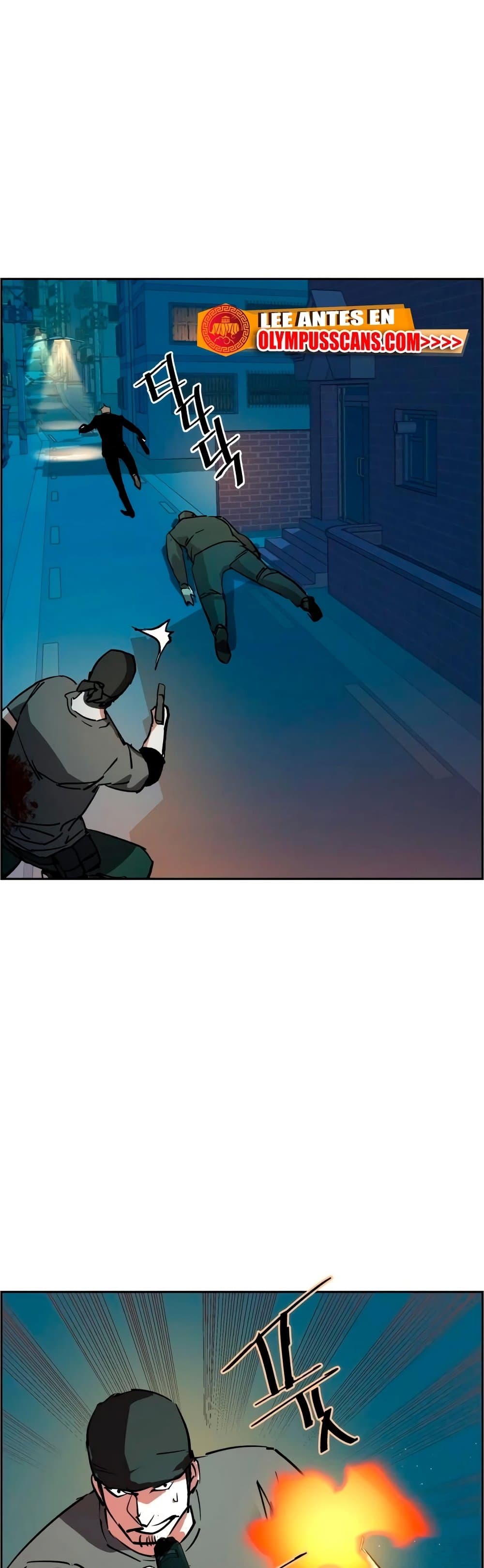 Mercenary Enrollment พี่ชายบอดี้การ์ด ตอนที่ 129 หน้า 49