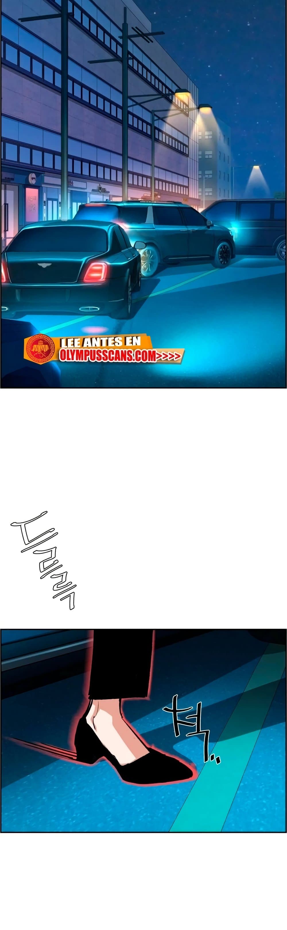 Mercenary Enrollment พี่ชายบอดี้การ์ด ตอนที่ 129 หน้า 5