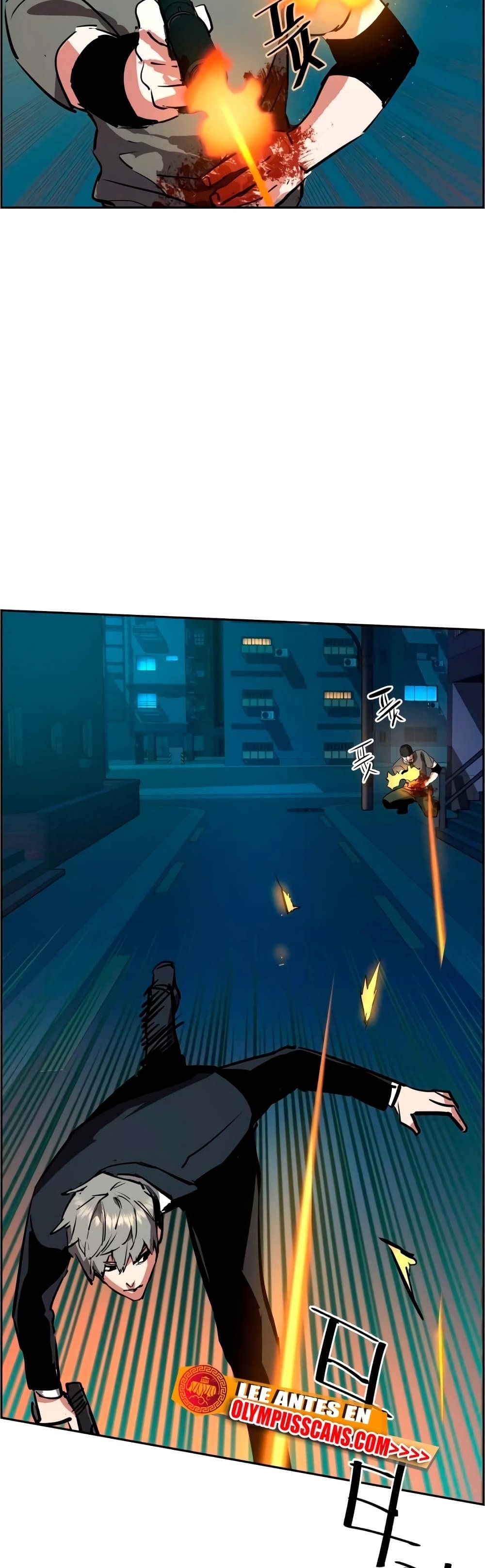 Mercenary Enrollment พี่ชายบอดี้การ์ด ตอนที่ 129 หน้า 50