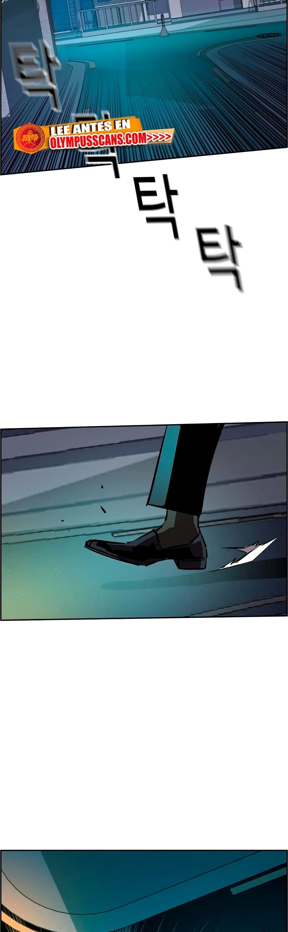 Mercenary Enrollment พี่ชายบอดี้การ์ด ตอนที่ 129 หน้า 52