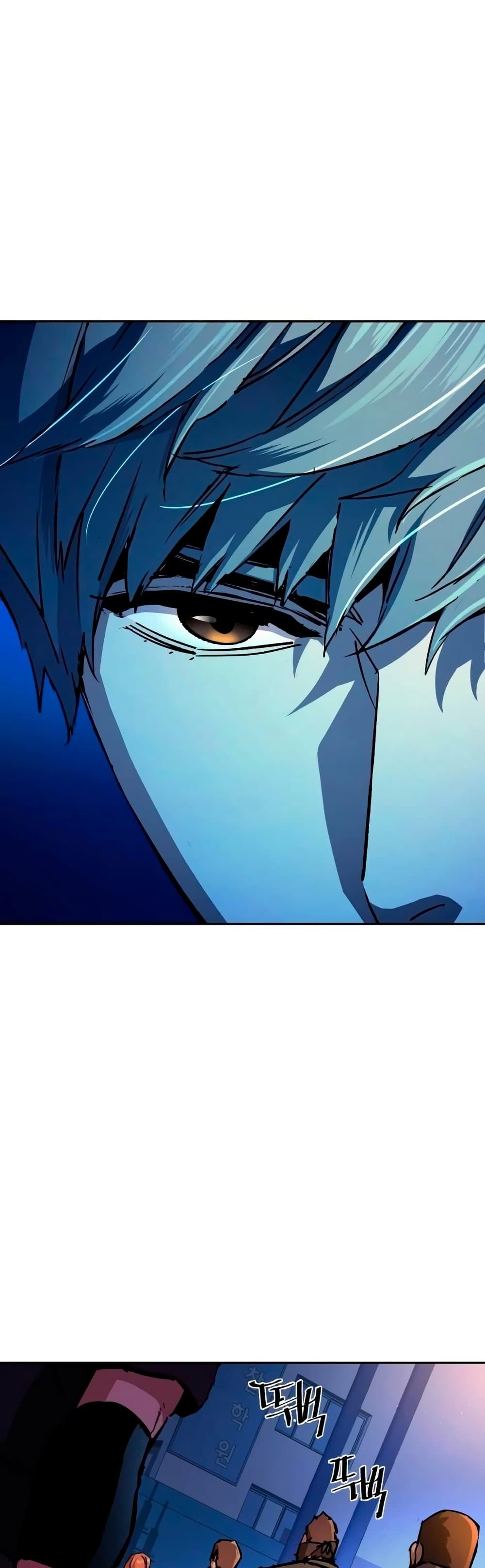 Mercenary Enrollment พี่ชายบอดี้การ์ด ตอนที่ 129 หน้า 9