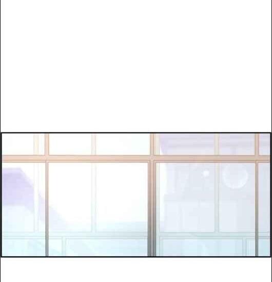 Mercenary Enrollment พี่ชายบอดี้การ์ด ตอนที่ 13 หน้า 16