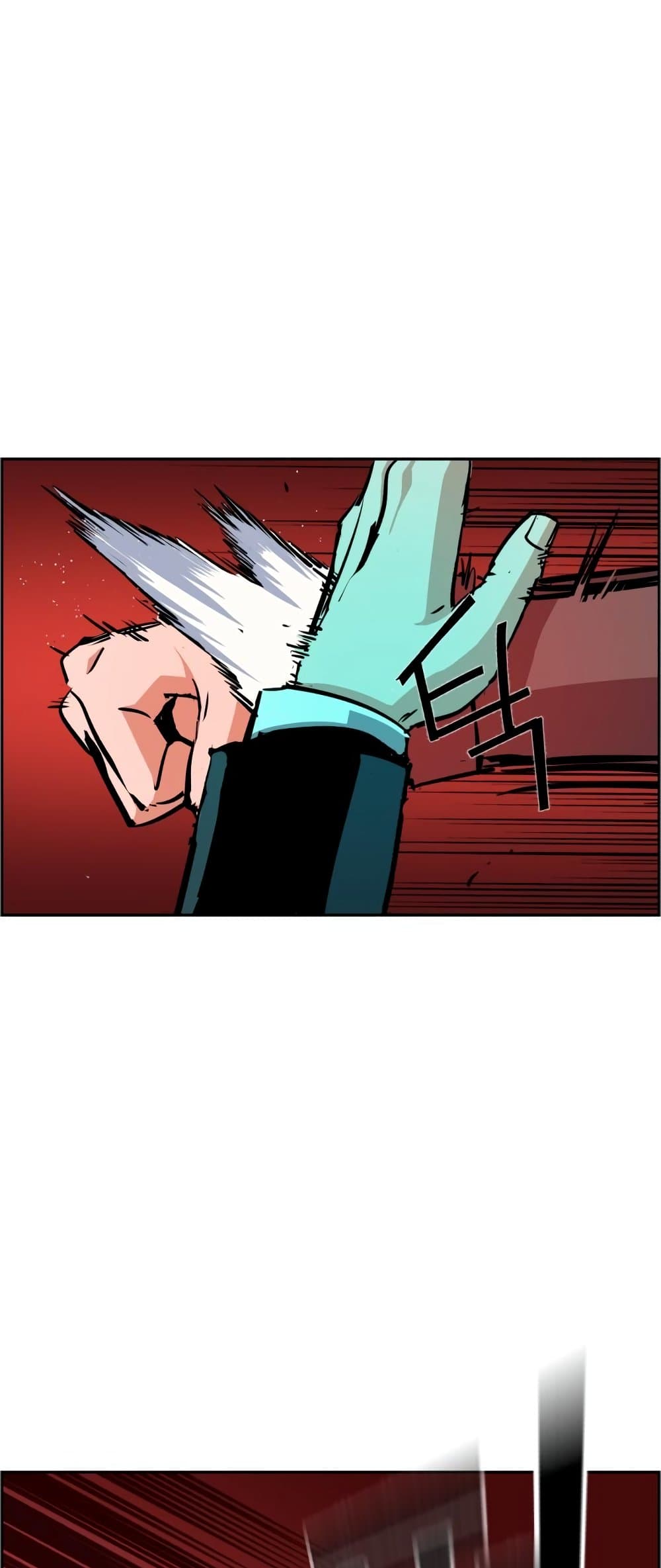 Mercenary Enrollment พี่ชายบอดี้การ์ด ตอนที่ 130 หน้า 14