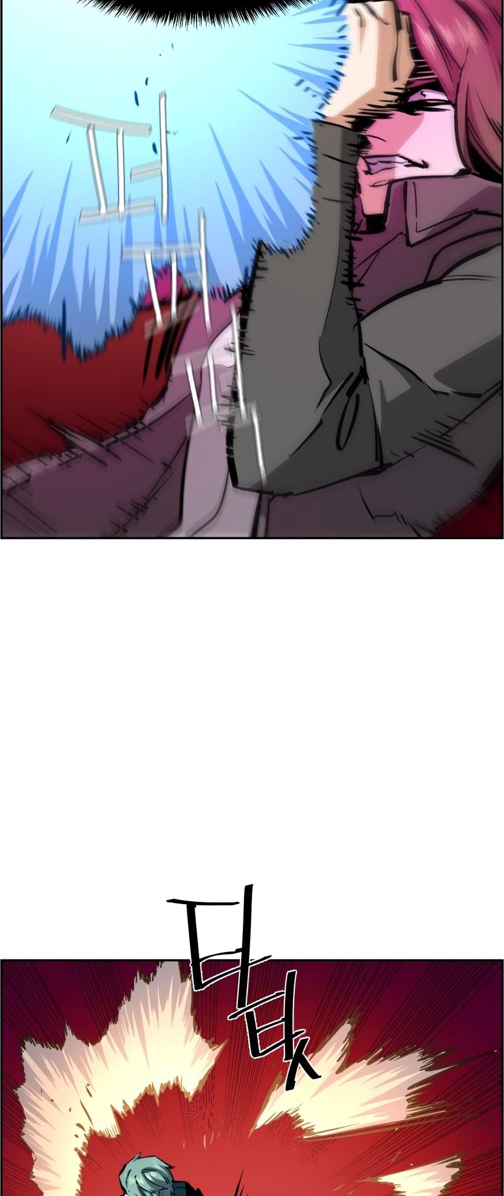 Mercenary Enrollment พี่ชายบอดี้การ์ด ตอนที่ 130 หน้า 16