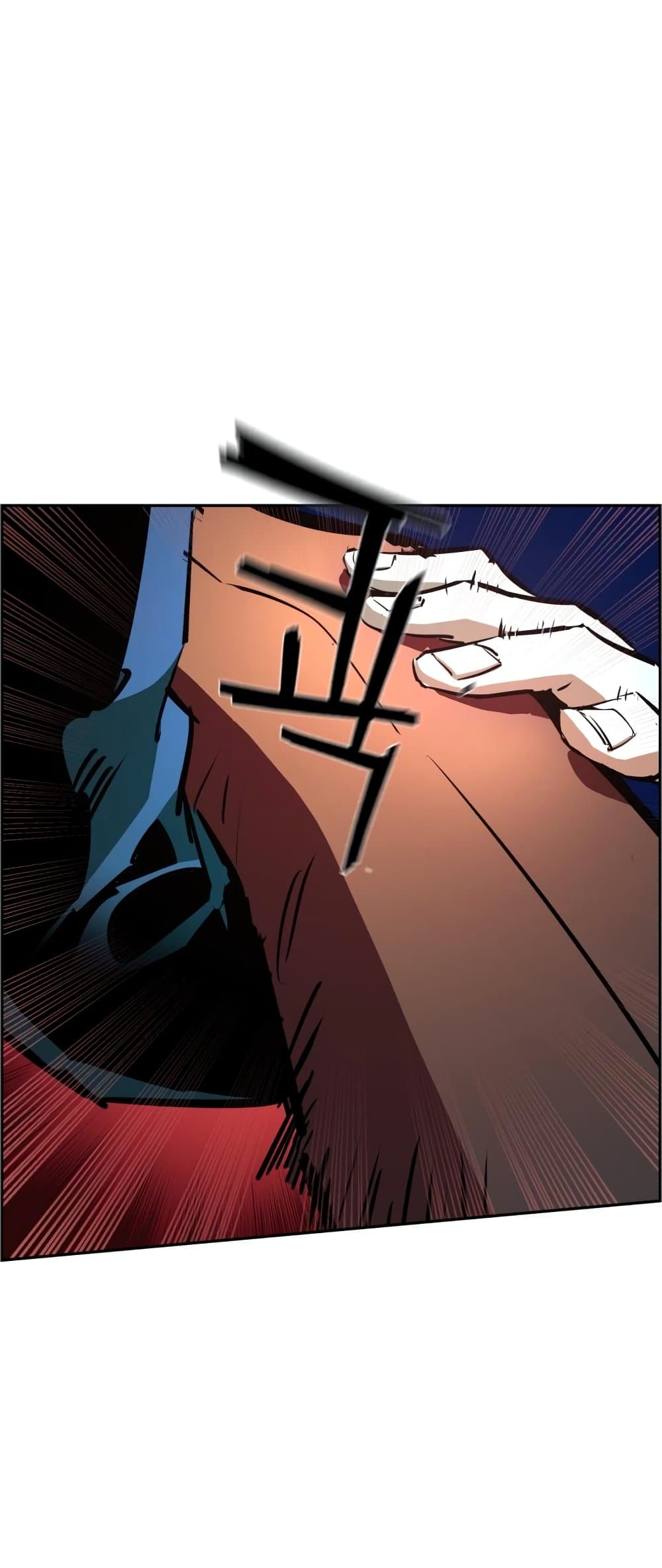 Mercenary Enrollment พี่ชายบอดี้การ์ด ตอนที่ 130 หน้า 19